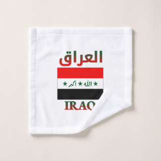Bandera de Irak العراق WordArt en Árabe e Inglés