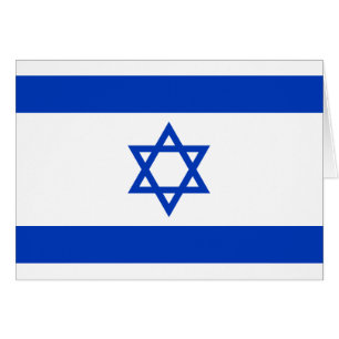 Bandera de Israel