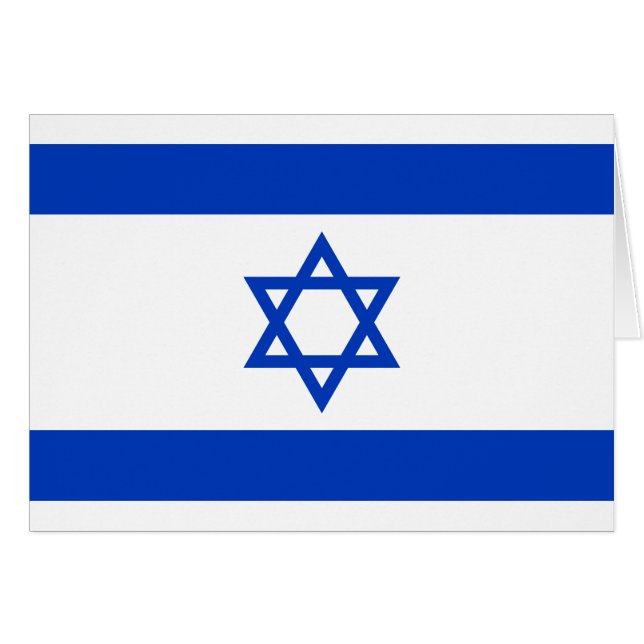 Bandera de Israel (Anverso (Horizontal))