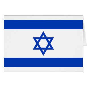 Bandera de Israel