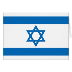 Bandera de Israel