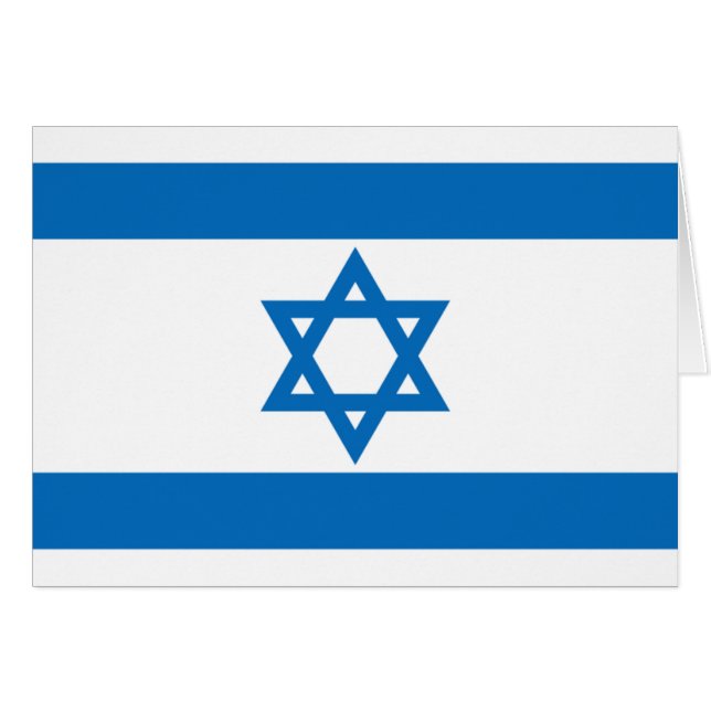 Bandera de Israel (Anverso (Horizontal))