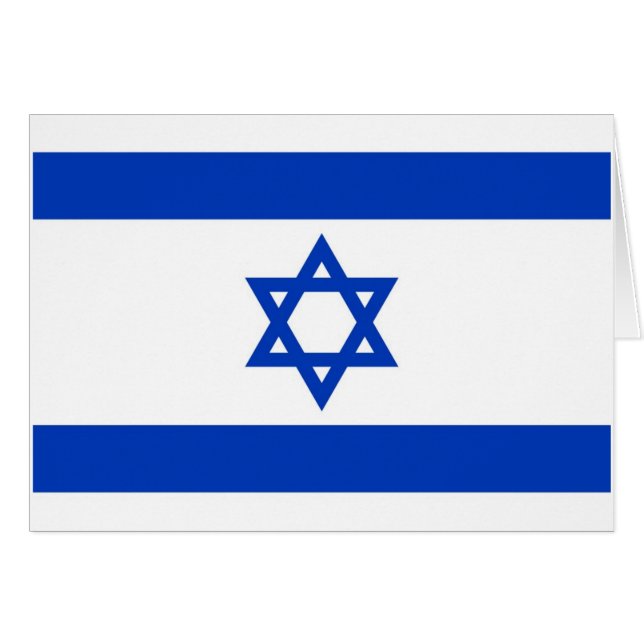 Bandera de Israel (Anverso (Horizontal))