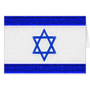 Bandera de Israel