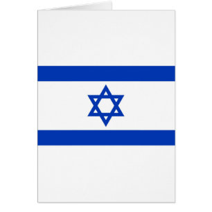 Bandera de Israel
