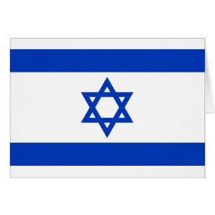 Bandera de Israel