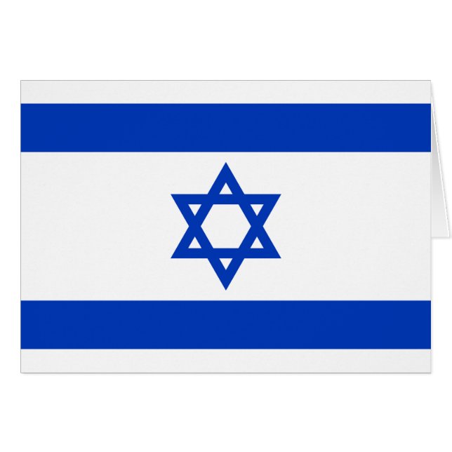 Bandera de Israel (Anverso (Horizontal))