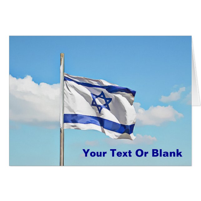Bandera De Israel (Anverso (Horizontal))