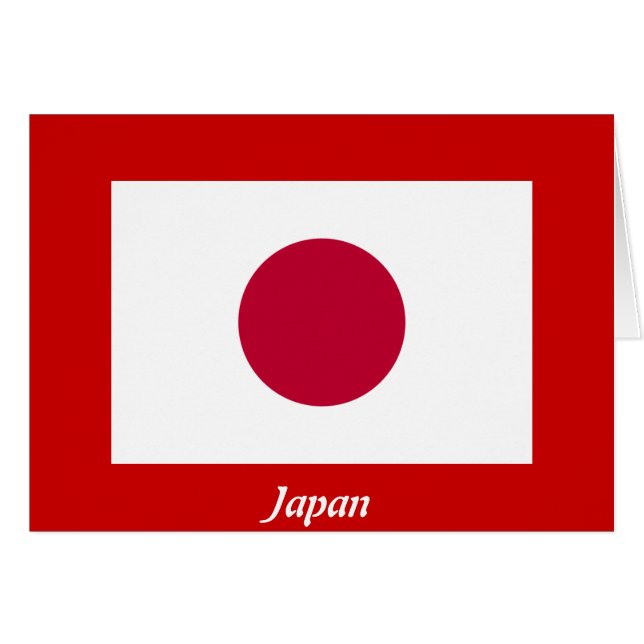 Bandera de Japón (Anverso (Horizontal))