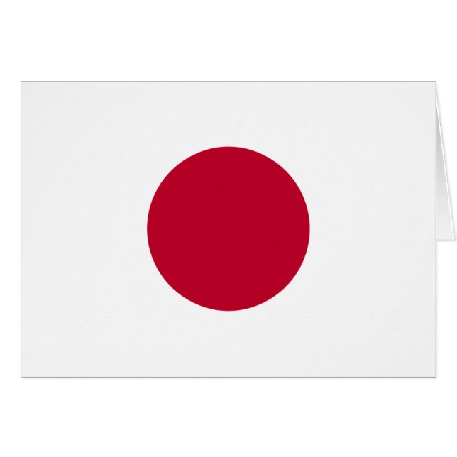 Bandera de Japón (Anverso (Horizontal))