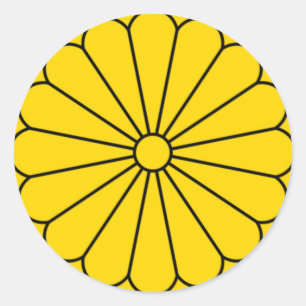 BANDERA DE JAPÓN - ESCUDO DE ARMAS - SELLO