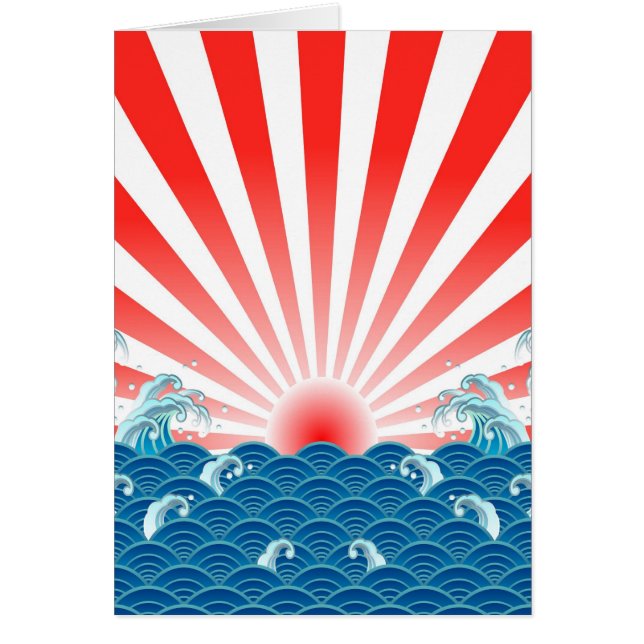 Bandera de Japón - NIPÓN (Frente)