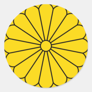 BANDERA DE JAPÓN - RECUBRIMIENTO DE BRAZOS - SELLO