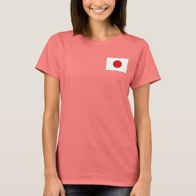 Bandera de Japón y mapa de camisetas dk (Anverso)