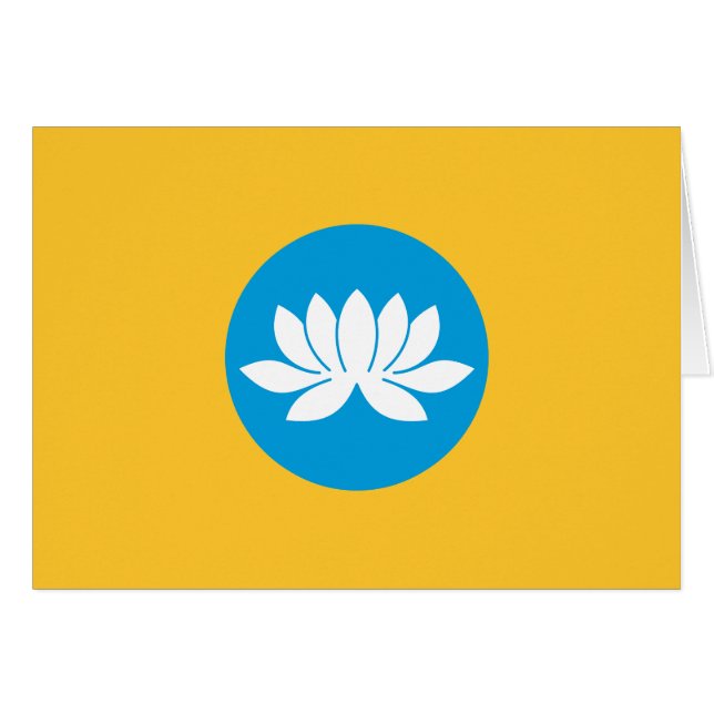 Bandera de Kalmukia (Anverso (Horizontal))