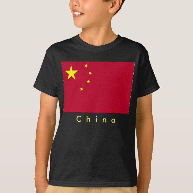 Bandera de la camiseta de China (Anverso)