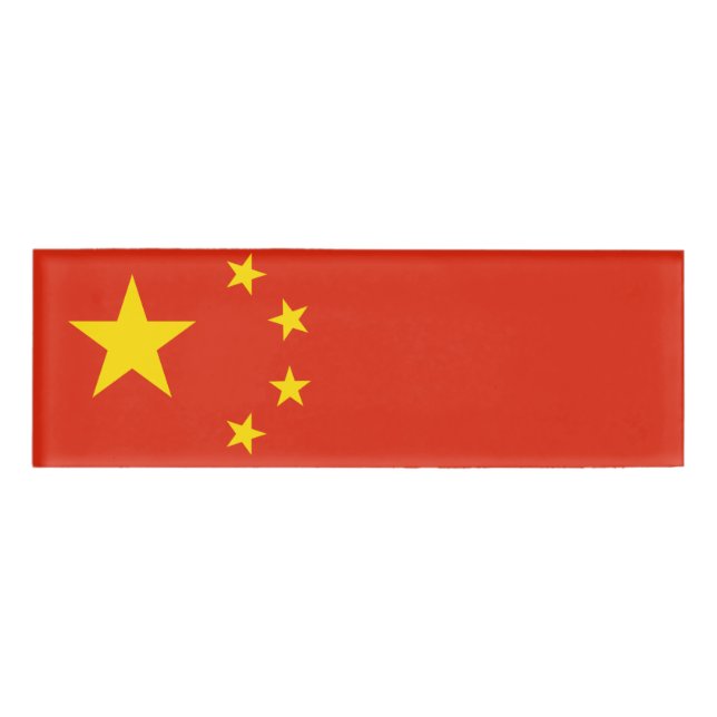 Bandera de la etiqueta de nombre de China (Anverso)