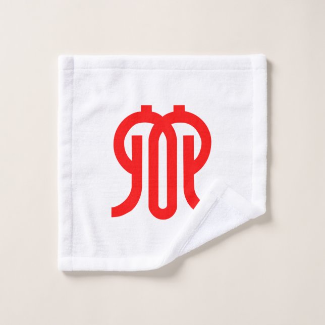 Bandera de la prefectura de Kanagawa, Japón (Toallita)