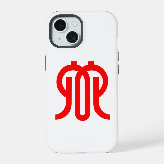 Bandera de la prefectura de Kanagawa, Japón (Reverso )