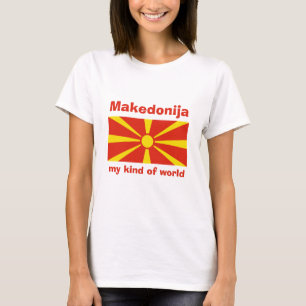 Bandera de Macedonia del Norte + Mapa + Camiseta d
