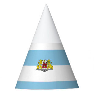 Bandera de Riga, Gorra Fiesta de Letonia