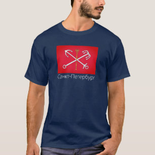 Bandera de San Petersburgo, camiseta rusa
