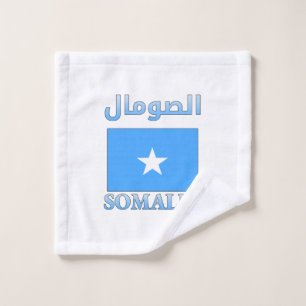 Bandera de Somalia・・ ص・ Art・palabra árabe e inglés