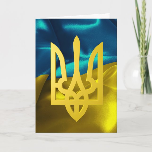 Bandera de Ucrania y tarjeta de felicitación Tryzu (Anverso)