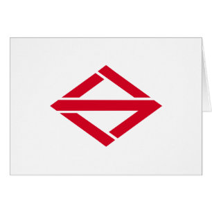 Bandera de Yokohama, Japón, Japón