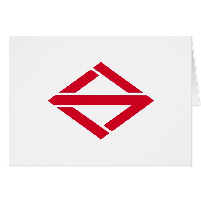 Bandera de Yokohama, Japón, Japón (Anverso (Horizontal))