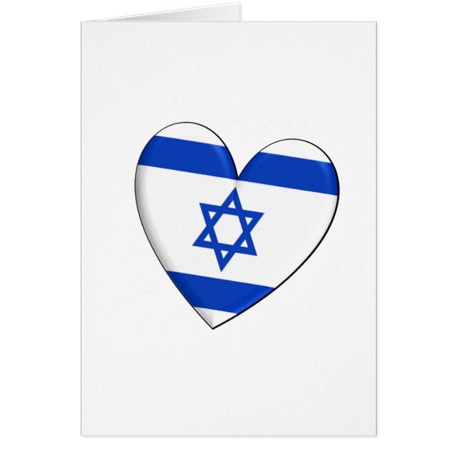 Bandera del corazón de Israel (Frente)