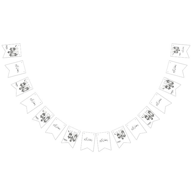 Bandera del empavesado del fiesta del Ramadán (Todo)