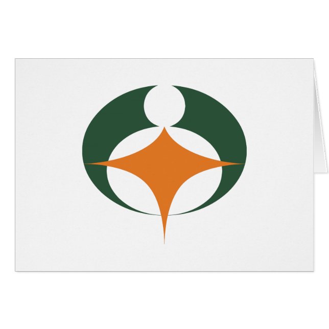 Bandera del Koga, Shiga, Japón (Anverso (Horizontal))