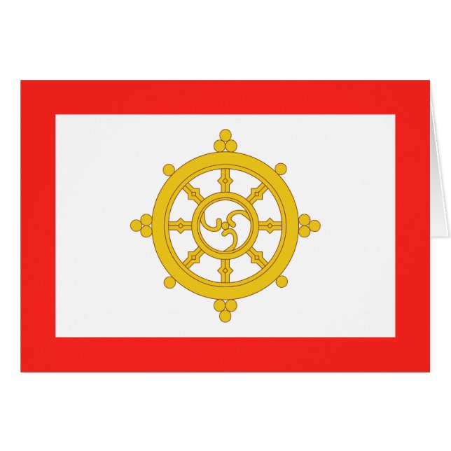 Bandera del Reino de Sikkim (Anverso (Horizontal))