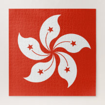 Bandera del rompecabezas de Hong Kong