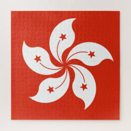 Bandera del rompecabezas de Hong Kong