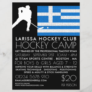 Bandera griega, jugador de hockey, volante publici