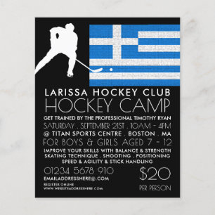 Bandera griega, jugador de hockey, volante publici