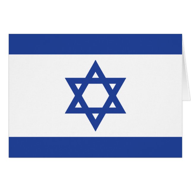 Bandera israelí (Anverso (Horizontal))
