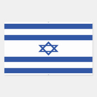 Bandera israelí del pegatina rectangular de Israel