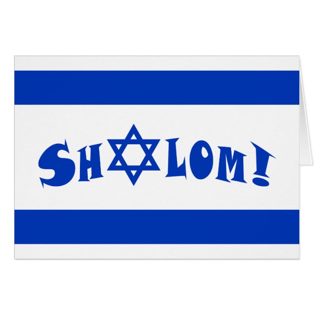Bandera israelí Shalom (Anverso (Horizontal))