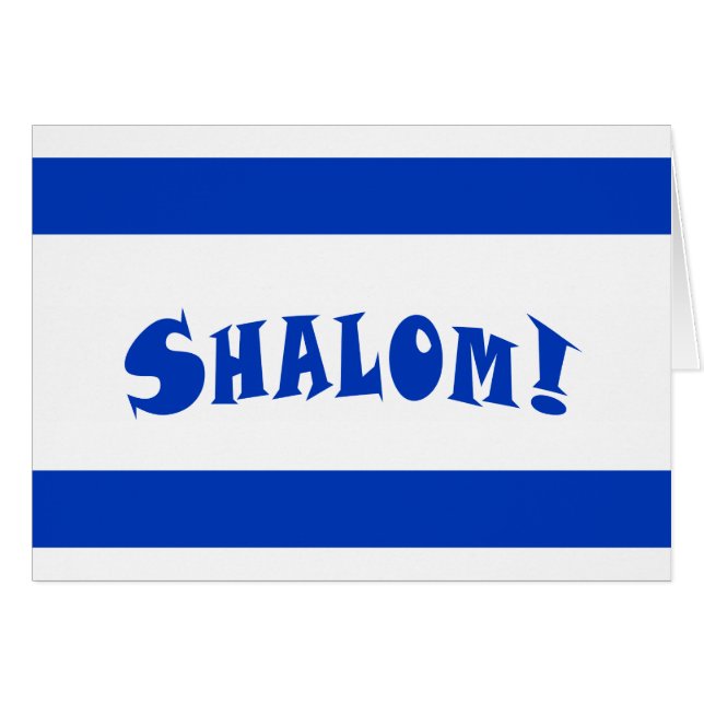 Bandera israelí Shalom (Anverso (Horizontal))