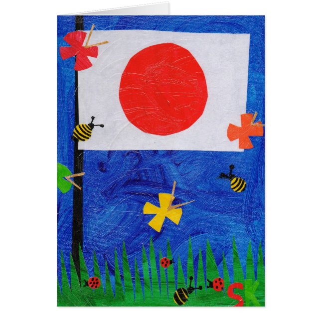 Bandera japonesa (Frente)