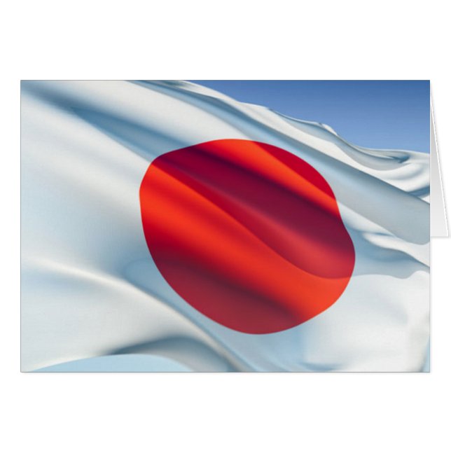 Bandera nacional japonesa (Anverso (Horizontal))