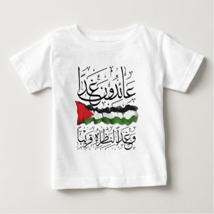 Bandera palestina Caligrafía árabe Jersey