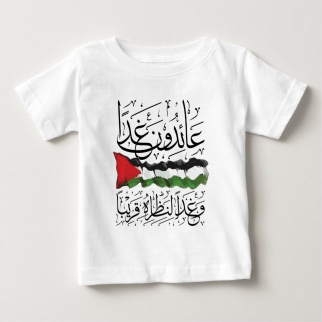Bandera palestina Caligrafía árabe Jersey (Anverso)