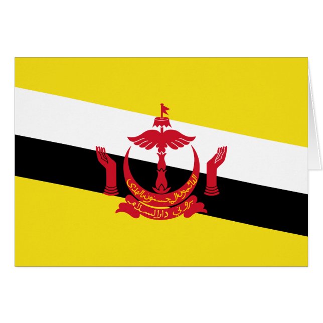 Bandera Patriótica De Brunei (Anverso (Horizontal))