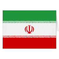 Bandera Patriótica de Irán