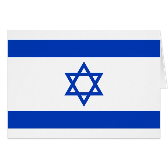 Bandera Patriótica Israelí (Anverso (Horizontal))
