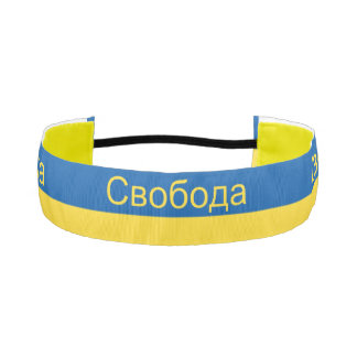 Bandera ucraniana "Libertad", banda principal